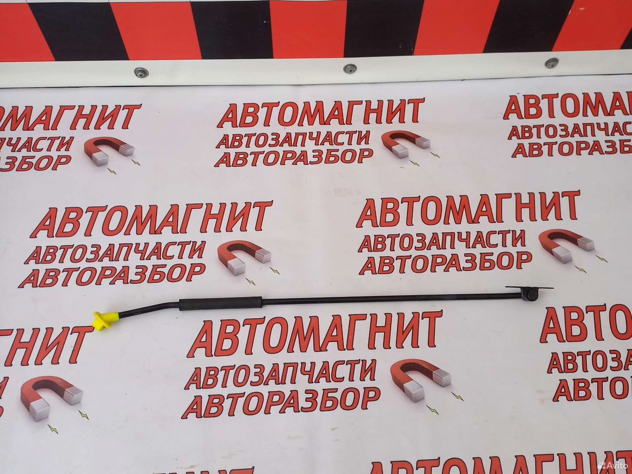 Упор капота Хендай Солярис 2 17-20г