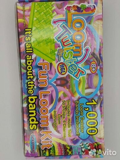 Набор резинок для плетения