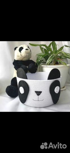 Корзины детские