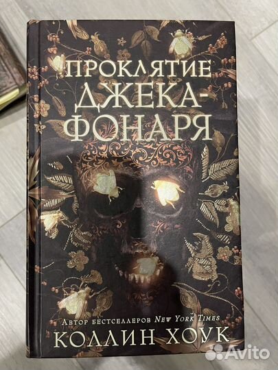 Книги фентези фантастика