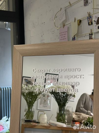 Печать наклеек, стикеров, режима работы