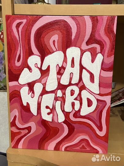 Акриловые картины