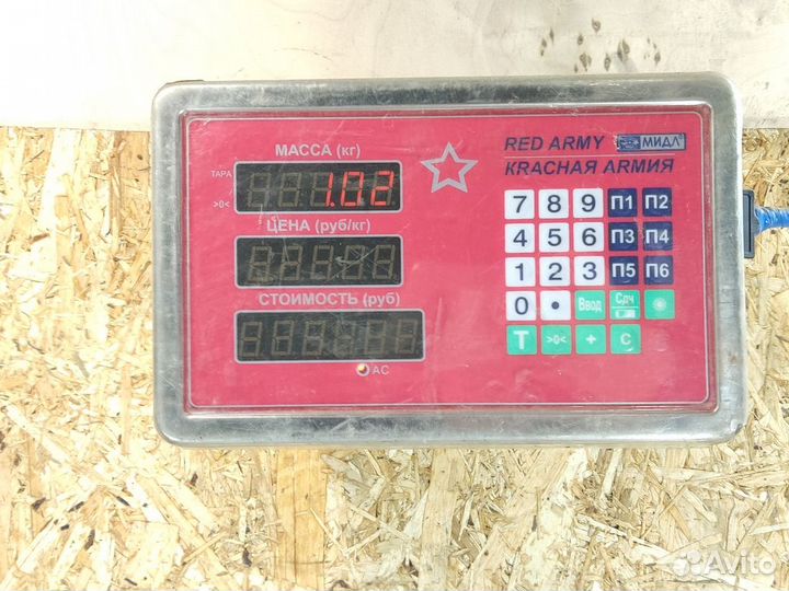 Трос кпп Hyundai Getz 2002-2010