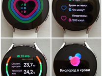 Смарт часы samsung galaxy watch 5