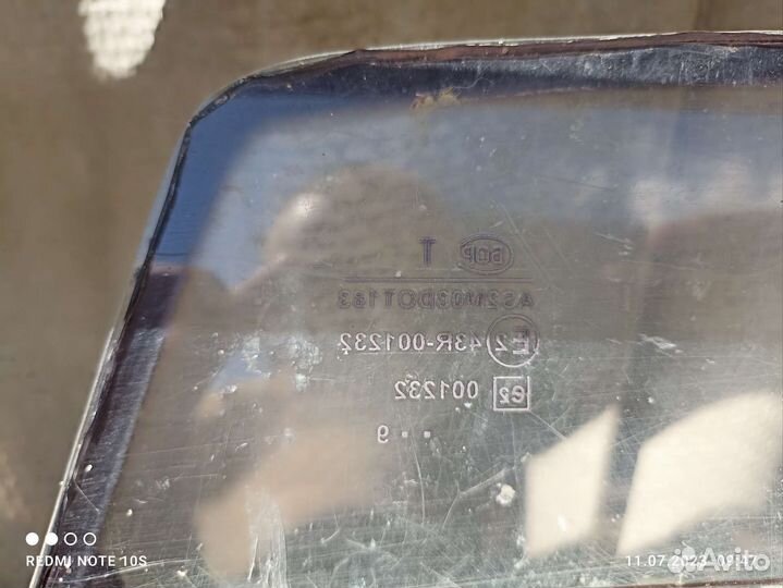 Ветровики 2101