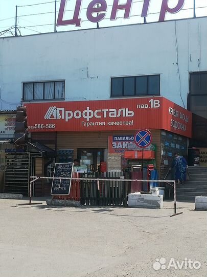 Сетка рабица металл в пвх 35*35*2,5 (1,5м*10м) зел