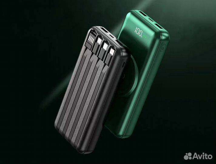 Powerbank 20000 mAh с беспроводной зарядкой