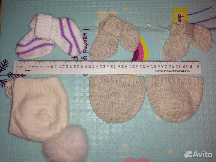 Зимняя шапка и носки 3 мес