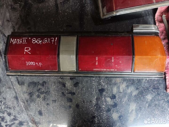 Фары, стопы, габариты