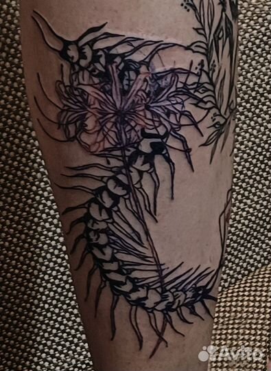 Тату за расходники