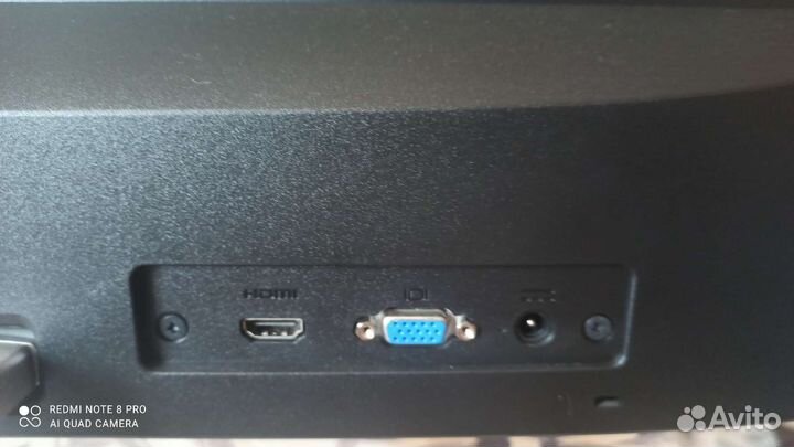 Монитор HP 24es 23.8