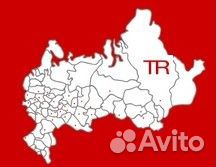 Мерчандайзер визитный(Североморск)