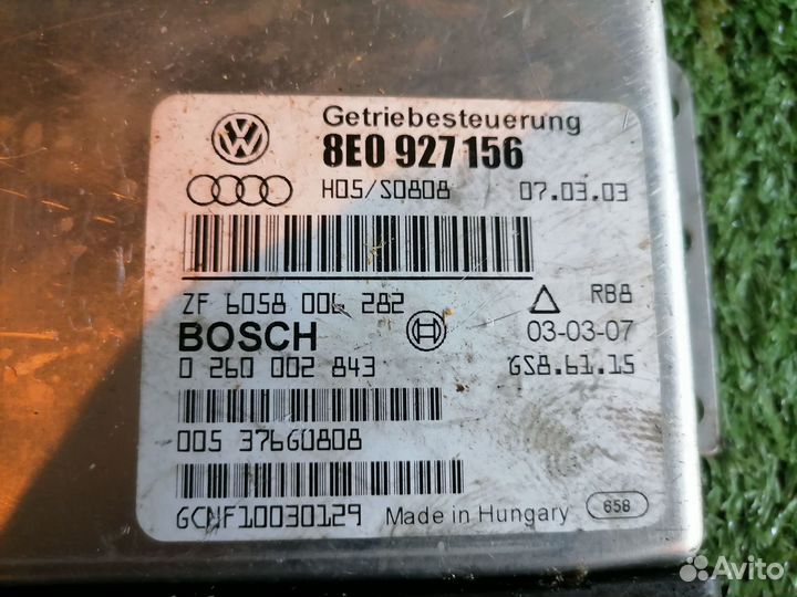 Блок управления АКПП AMB 8E0927156 Audi A4 B6 8EC