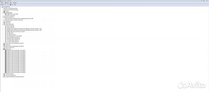 Персональный компьютер