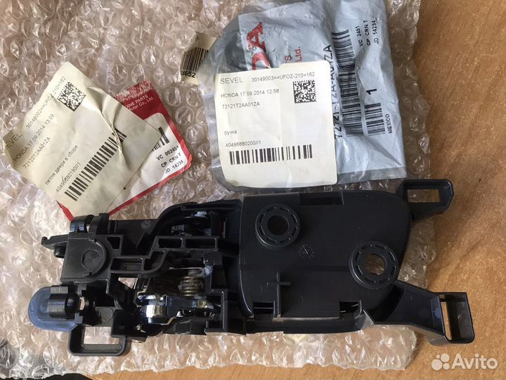 Правая внутренняя ручка двери Accord 9