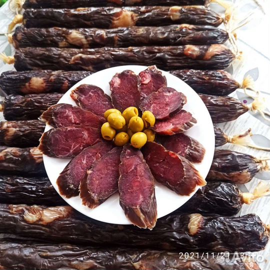 Казылык Халяль