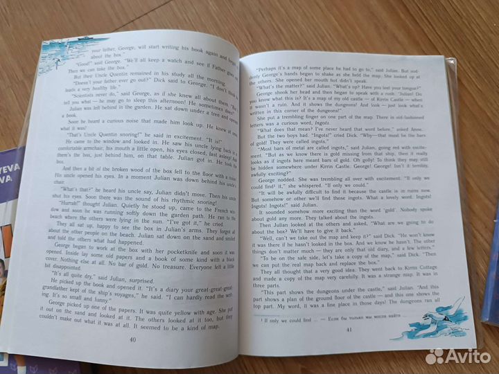 Рабочая тетрадь по английскому и reader Vll