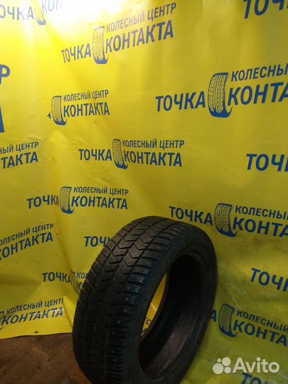 Vredestein ArcTrac 225/50 R17