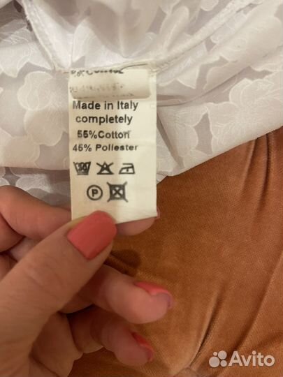 Туника и купальник