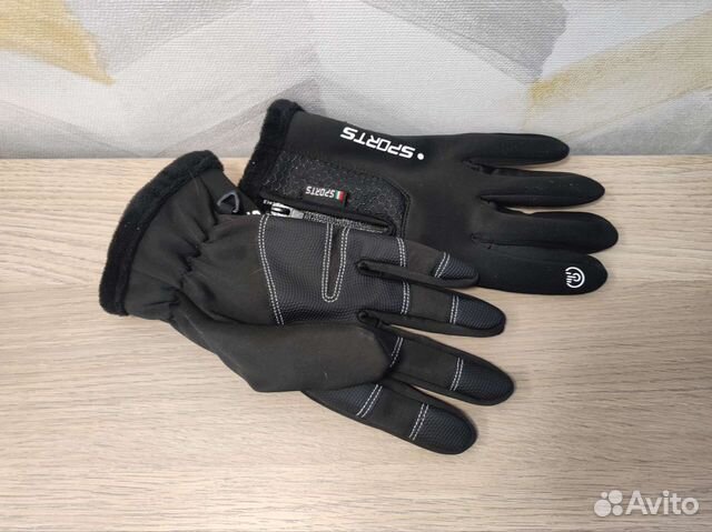 Перчатки мужские