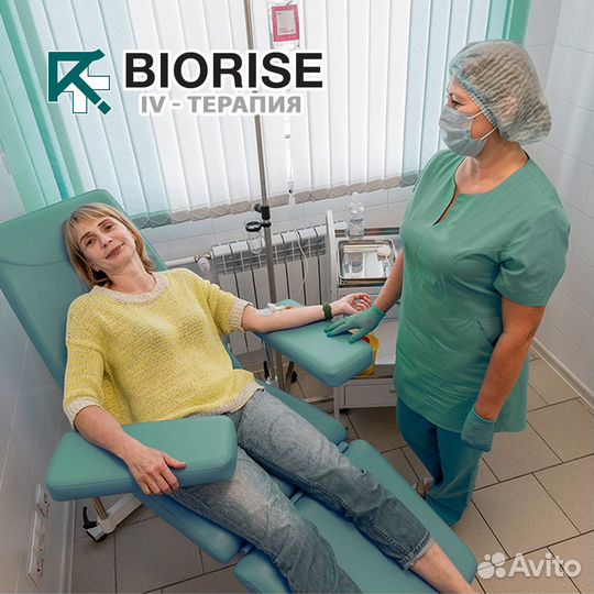 Продается клиника медицины и косметологии