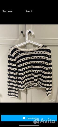 Одежда пакетом