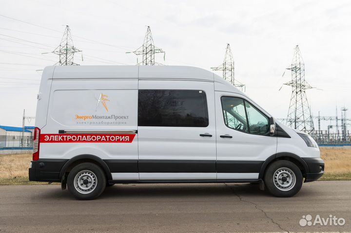 Электротехническая лаборатория (этл до 10кВ.)