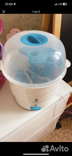 Стерилизатор для бутылочек