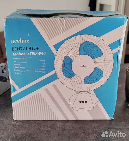 Вентилятор настольный