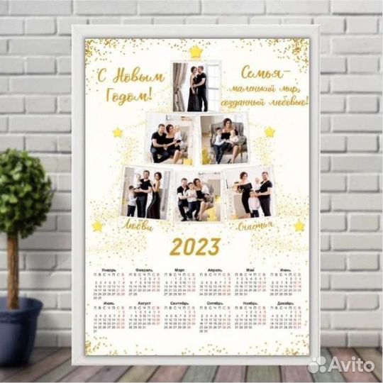 Детская метрика,постеры, календари