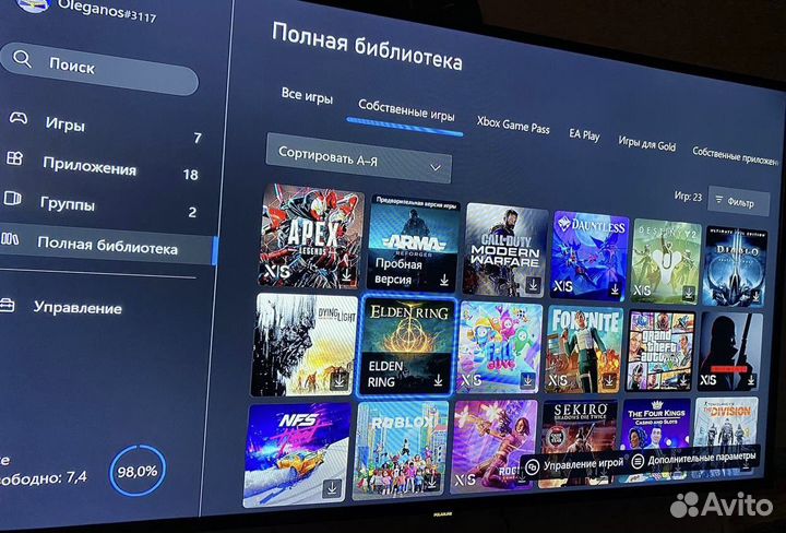 Аренда/Прокат Xbox Series S