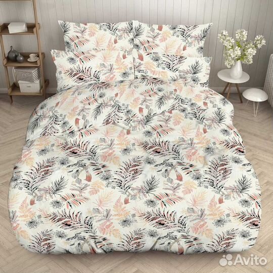 Пастельный белье