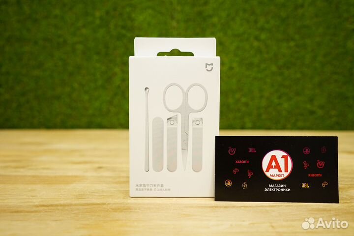 Маникюрный набор Xiaomi Mijia Nail Clipper Five