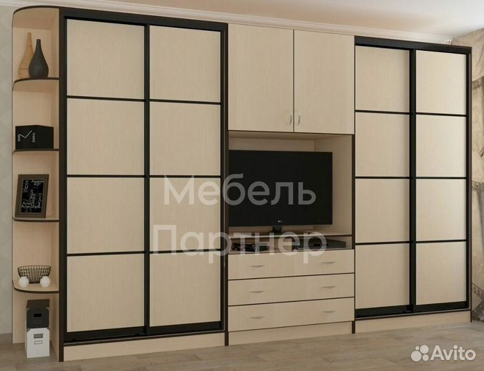 Стенка в гостиную