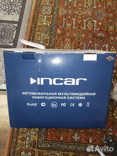 Автомобильная мультимедийная навигационная система