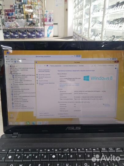 Ноутбук Asus K53Ta-Sx007V