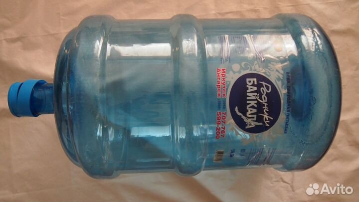 Бутылка для воды 18.9 литров