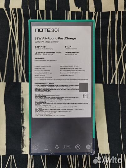 Infinix NOTE 30i, 8/256 ГБ