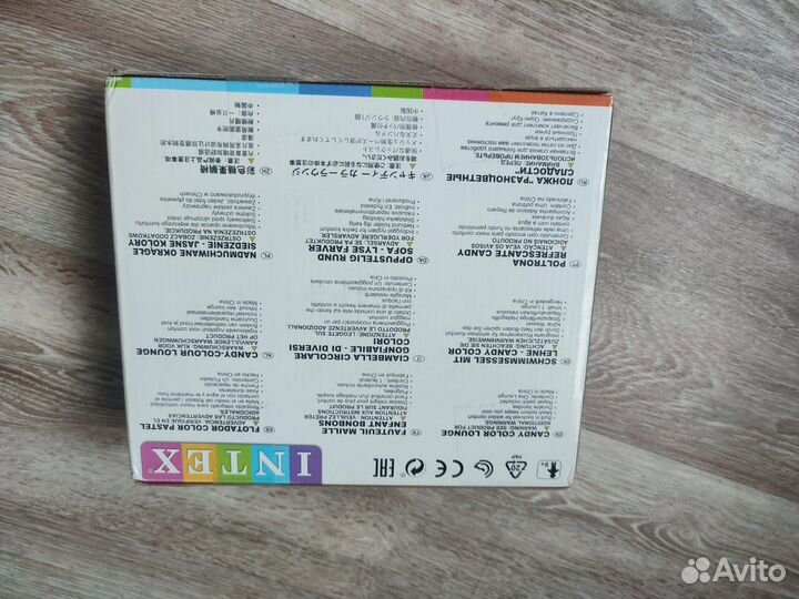 Надувной круг Интекс новый