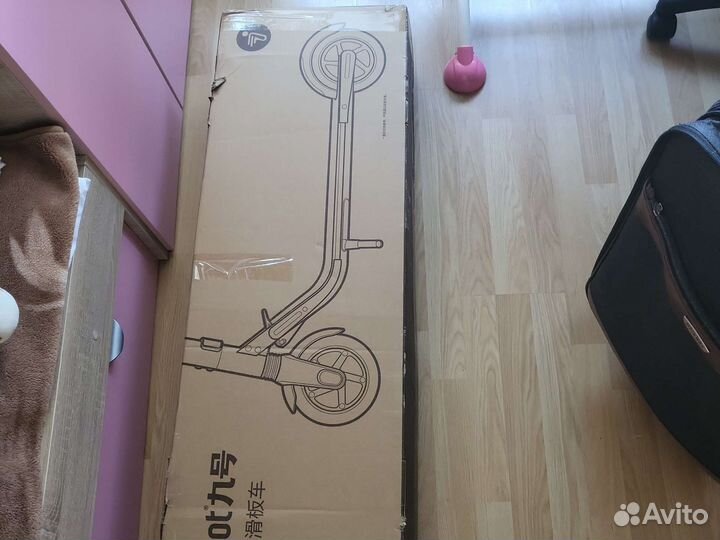 Электросамокат для взрослых бу