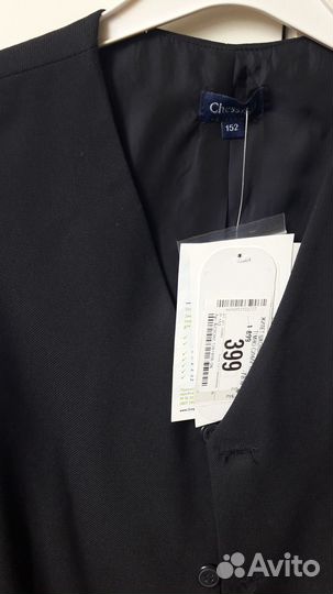 Жилет школьный 152 размер