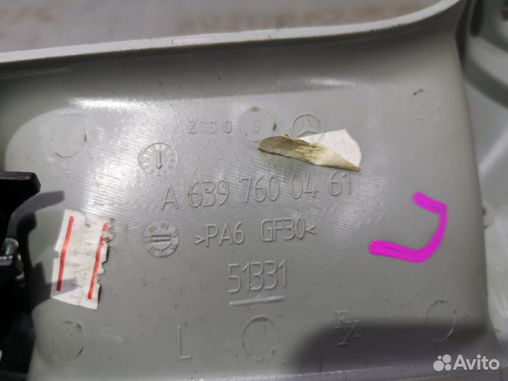 Ручка двери задняя левая Mercedes V W639 272.978