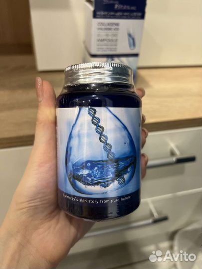 Амульная сыворотка