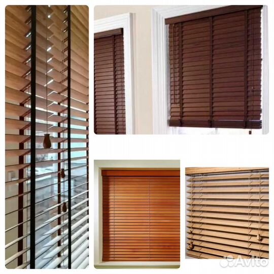 Жалюзи в класс