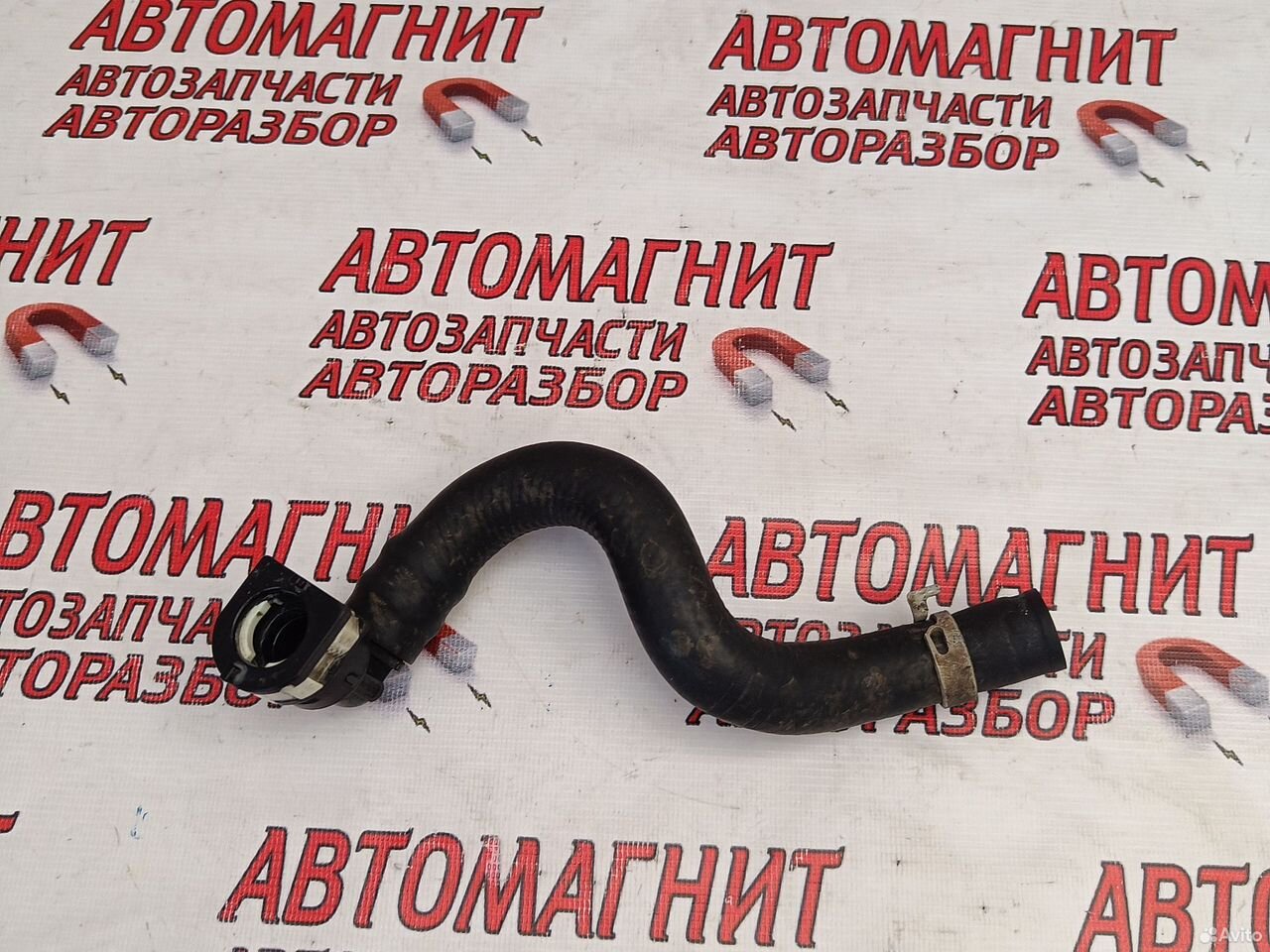 Патрубок системы охлаждения Тойота Рав 4 ха50