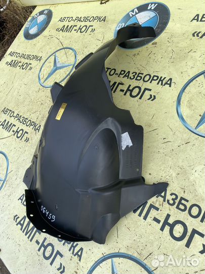 Mercedes W292 C292 локер передний LH зад часть