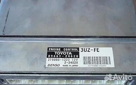 Эмулятор иммо Toyota-Lexus для 1UZ, 2JZ, 3UZ и др