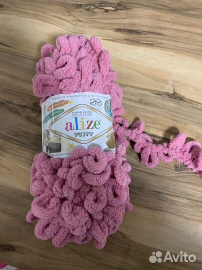 Пряжа с петлями Alize Puffy