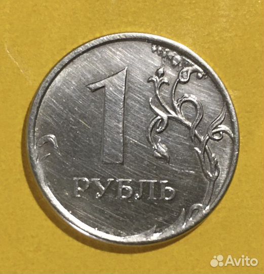 Монета с браком