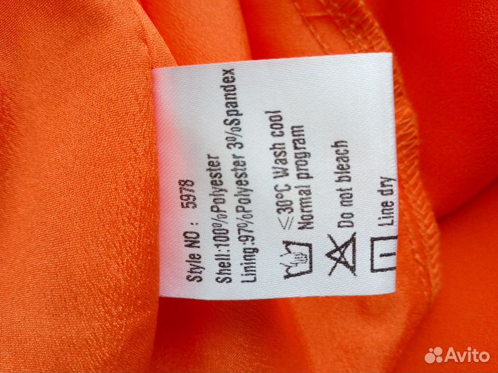 Платье на бретелях